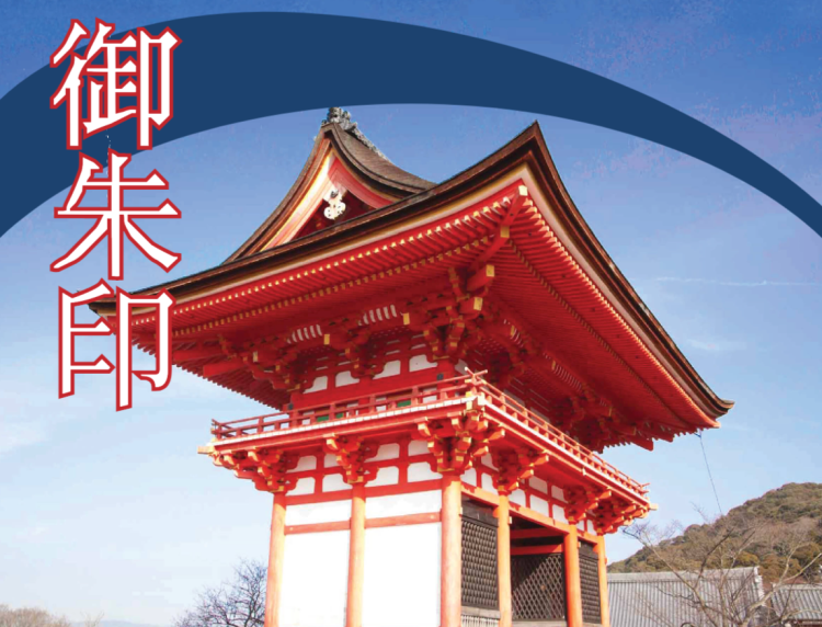 スイーツハンター